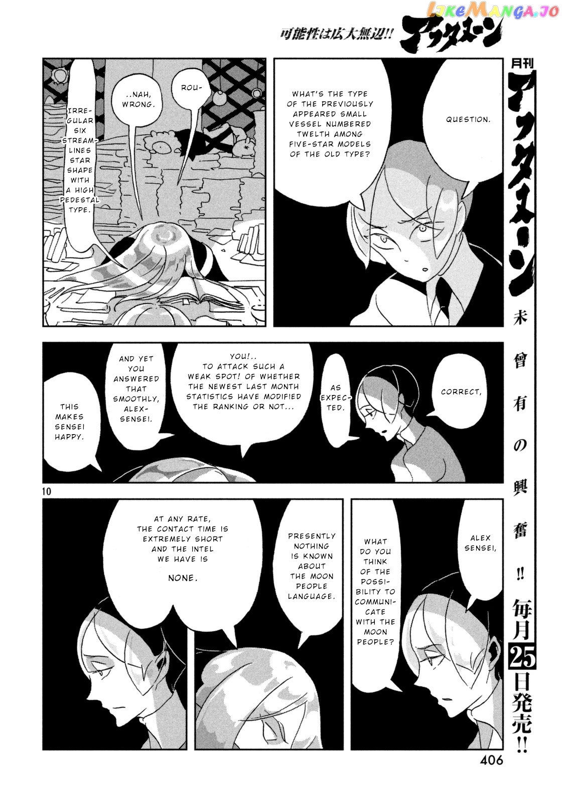 Land of the Lustrous, Chapter 31 image 10